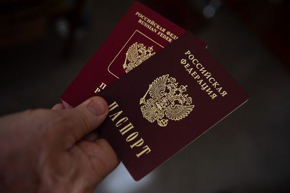прописка в Шилке